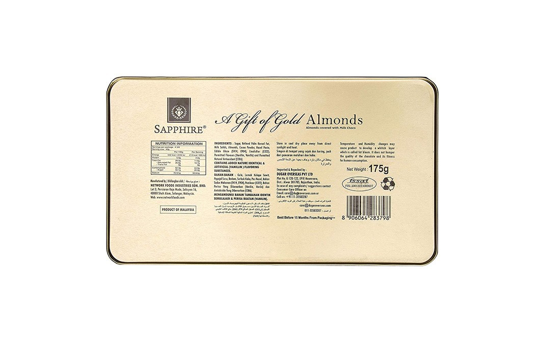 Sapphire Almonds (A Gift Of Gold)    Box  175 grams
